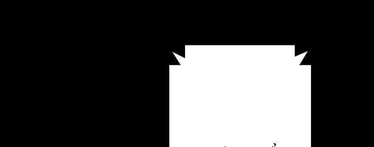 đọc truyện Giáo Viên Ác Quỷ Saiko Chương 55 ảnh 308 tại Thiên Thai Truyện