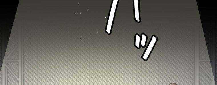 đọc truyện Giáo Viên Ác Quỷ Saiko Chương 55 ảnh 313 tại Thiên Thai Truyện