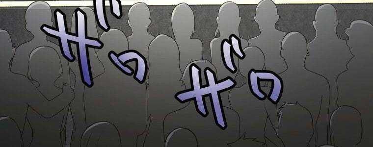 đọc truyện Giáo Viên Ác Quỷ Saiko Chương 55 ảnh 316 tại Thiên Thai Truyện