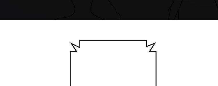 đọc truyện Giáo Viên Ác Quỷ Saiko Chương 55 ảnh 318 tại Thiên Thai Truyện