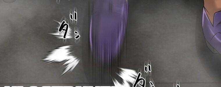 đọc truyện Giáo Viên Ác Quỷ Saiko Chương 55 ảnh 343 tại Thiên Thai Truyện