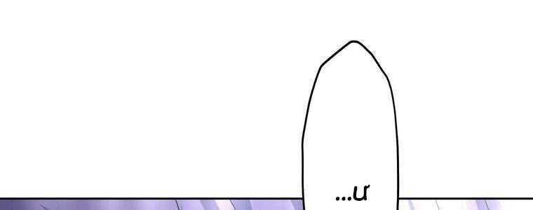 đọc truyện Giáo Viên Ác Quỷ Saiko Chương 55 ảnh 355 tại Thiên Thai Truyện