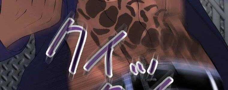 đọc truyện Giáo Viên Ác Quỷ Saiko Chương 55 ảnh 392 tại Thiên Thai Truyện