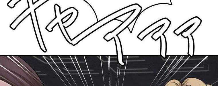 đọc truyện Giáo Viên Ác Quỷ Saiko Chương 55 ảnh 396 tại Thiên Thai Truyện