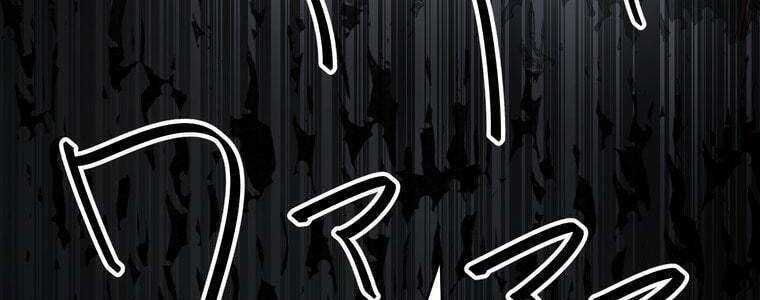 đọc truyện Giáo Viên Ác Quỷ Saiko Chương 55 ảnh 413 tại Thiên Thai Truyện