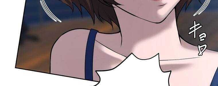 đọc truyện Giáo Viên Ác Quỷ Saiko Chương 55 ảnh 90 tại Thiên Thai Truyện