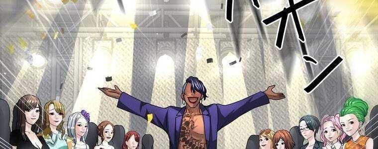 đọc truyện Giáo Viên Ác Quỷ Saiko Chương 56 ảnh 14 tại Thiên Thai Truyện