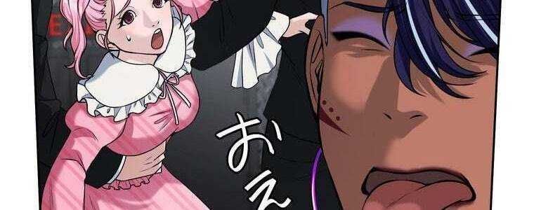 đọc truyện Giáo Viên Ác Quỷ Saiko Chương 56 ảnh 148 tại Thiên Thai Truyện