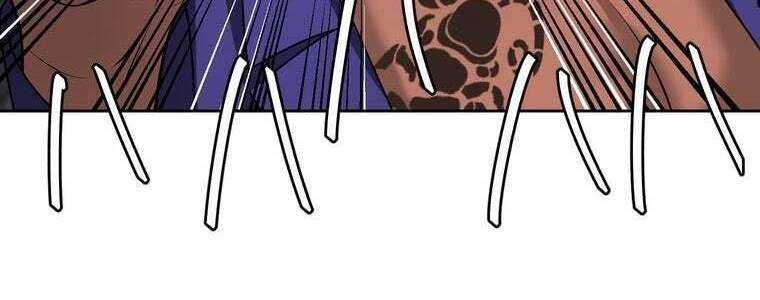 đọc truyện Giáo Viên Ác Quỷ Saiko Chương 56 ảnh 200 tại Thiên Thai Truyện