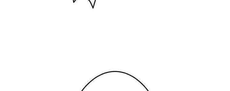 đọc truyện Giáo Viên Ác Quỷ Saiko Chương 56 ảnh 228 tại Thiên Thai Truyện