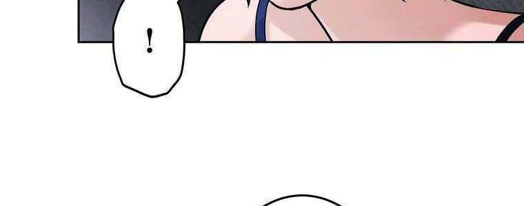 đọc truyện Giáo Viên Ác Quỷ Saiko Chương 56 ảnh 276 tại Thiên Thai Truyện