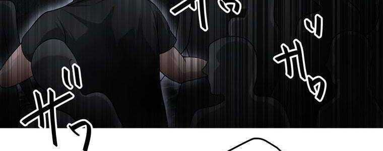 đọc truyện Giáo Viên Ác Quỷ Saiko Chương 56 ảnh 375 tại Thiên Thai Truyện