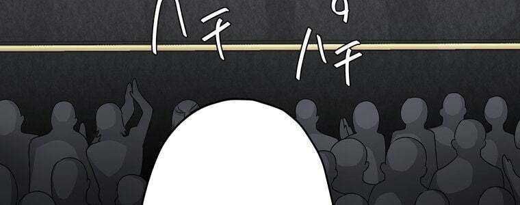 đọc truyện Giáo Viên Ác Quỷ Saiko Chương 56 ảnh 91 tại Thiên Thai Truyện