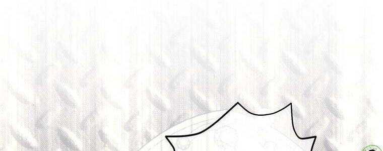 đọc truyện Giáo Viên Ác Quỷ Saiko Chương 57 ảnh 132 tại Thiên Thai Truyện