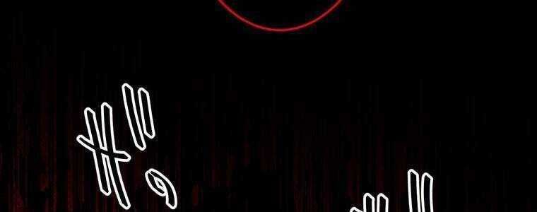 đọc truyện Giáo Viên Ác Quỷ Saiko Chương 57 ảnh 212 tại Thiên Thai Truyện