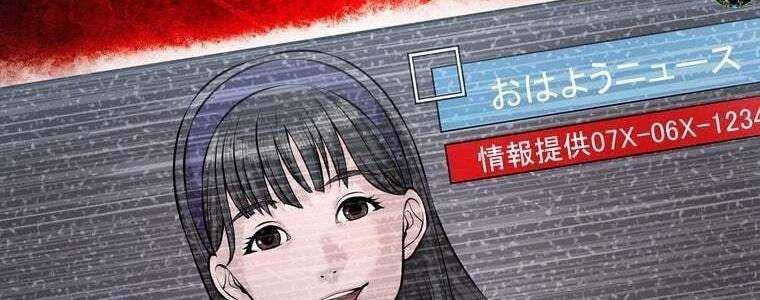 đọc truyện Giáo Viên Ác Quỷ Saiko Chương 57 ảnh 219 tại Thiên Thai Truyện