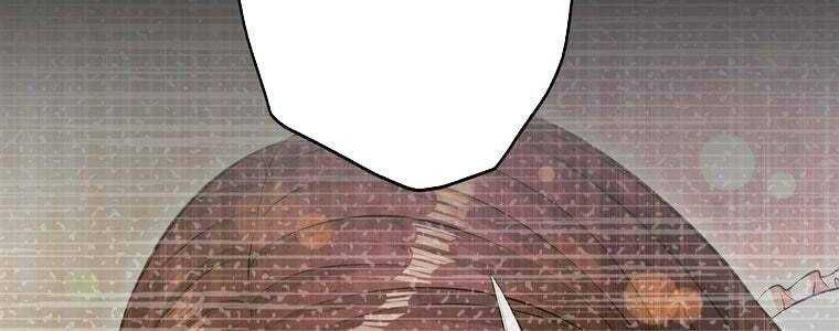 đọc truyện Giáo Viên Ác Quỷ Saiko Chương 57 ảnh 226 tại Thiên Thai Truyện