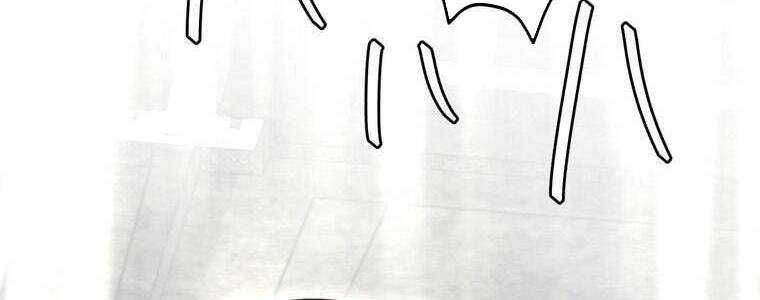 đọc truyện Giáo Viên Ác Quỷ Saiko Chương 57 ảnh 25 tại Thiên Thai Truyện