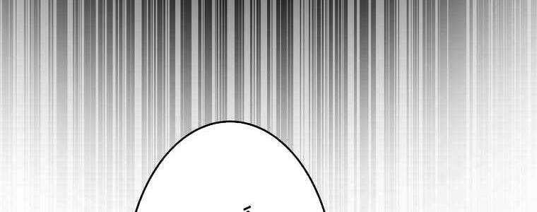 đọc truyện Giáo Viên Ác Quỷ Saiko Chương 57 ảnh 261 tại Thiên Thai Truyện