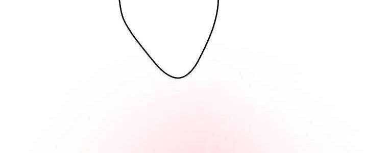 đọc truyện Giáo Viên Ác Quỷ Saiko Chương 57 ảnh 269 tại Thiên Thai Truyện