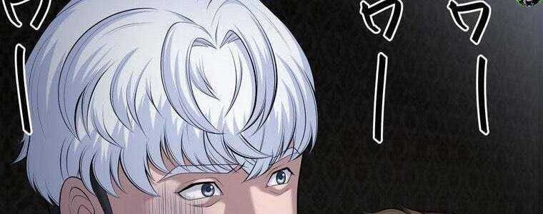 đọc truyện Giáo Viên Ác Quỷ Saiko Chương 57 ảnh 363 tại Thiên Thai Truyện