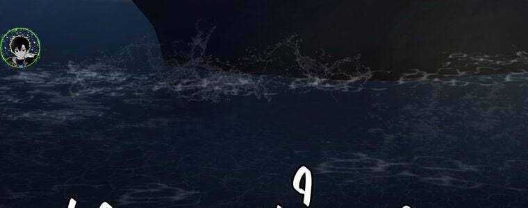 đọc truyện Giáo Viên Ác Quỷ Saiko Chương 57 ảnh 97 tại Thiên Thai Truyện