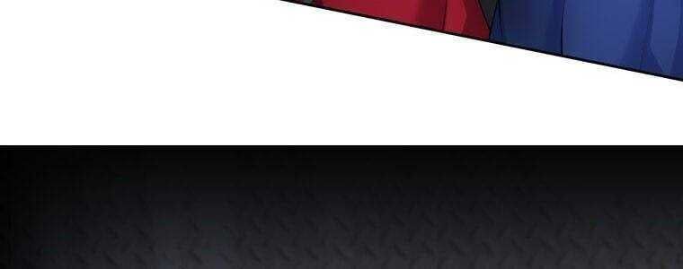 đọc truyện Giáo Viên Ác Quỷ Saiko Chương 57 ảnh 101 tại Thiên Thai Truyện