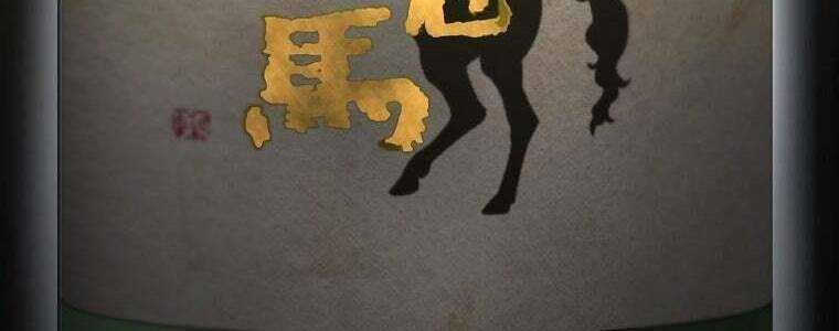 đọc truyện Giáo Viên Ác Quỷ Saiko Chương 58 ảnh 108 tại Thiên Thai Truyện