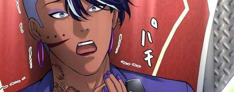 đọc truyện Giáo Viên Ác Quỷ Saiko Chương 58 ảnh 123 tại Thiên Thai Truyện