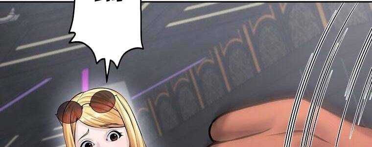 đọc truyện Giáo Viên Ác Quỷ Saiko Chương 58 ảnh 156 tại Thiên Thai Truyện