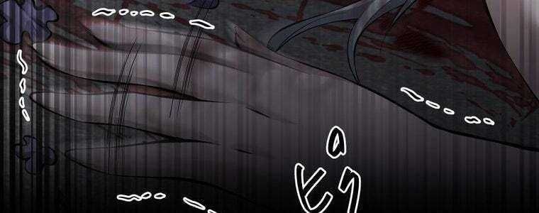 đọc truyện Giáo Viên Ác Quỷ Saiko Chương 58 ảnh 268 tại Thiên Thai Truyện