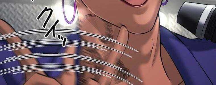 đọc truyện Giáo Viên Ác Quỷ Saiko Chương 58 ảnh 273 tại Thiên Thai Truyện