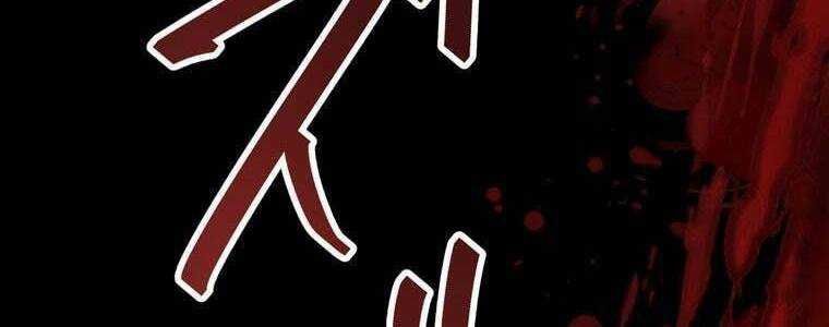 đọc truyện Giáo Viên Ác Quỷ Saiko Chương 58 ảnh 287 tại Thiên Thai Truyện