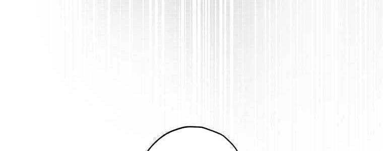 đọc truyện Giáo Viên Ác Quỷ Saiko Chương 58 ảnh 336 tại Thiên Thai Truyện