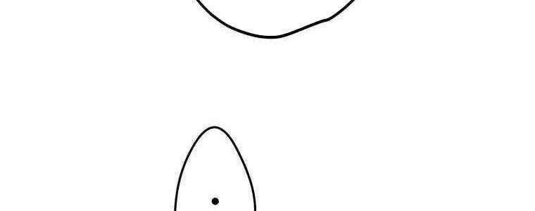 đọc truyện Giáo Viên Ác Quỷ Saiko Chương 58 ảnh 344 tại Thiên Thai Truyện