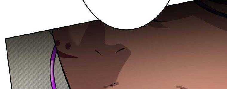 đọc truyện Giáo Viên Ác Quỷ Saiko Chương 58 ảnh 378 tại Thiên Thai Truyện