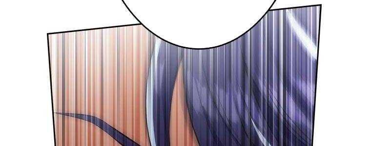 đọc truyện Giáo Viên Ác Quỷ Saiko Chương 58 ảnh 396 tại Thiên Thai Truyện