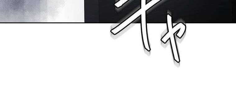 đọc truyện Giáo Viên Ác Quỷ Saiko Chương 58 ảnh 421 tại Thiên Thai Truyện