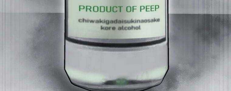 đọc truyện Giáo Viên Ác Quỷ Saiko Chương 58 ảnh 438 tại Thiên Thai Truyện