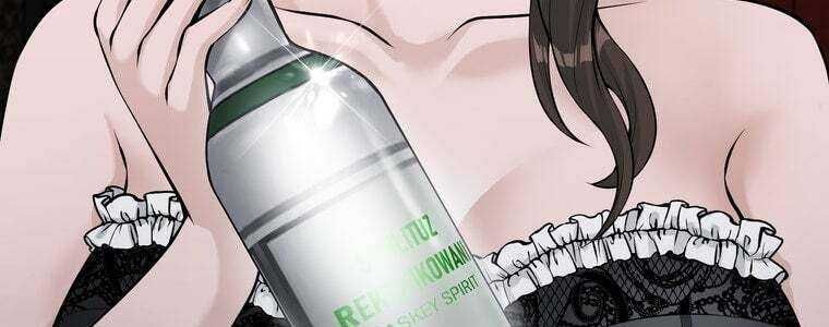 đọc truyện Giáo Viên Ác Quỷ Saiko Chương 58 ảnh 466 tại Thiên Thai Truyện