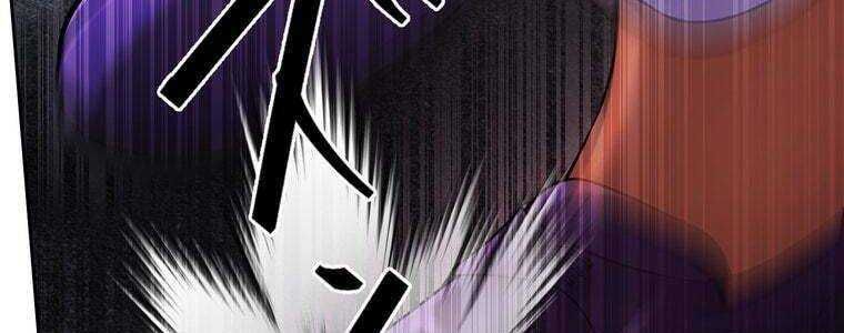 đọc truyện Giáo Viên Ác Quỷ Saiko Chương 58 ảnh 470 tại Thiên Thai Truyện