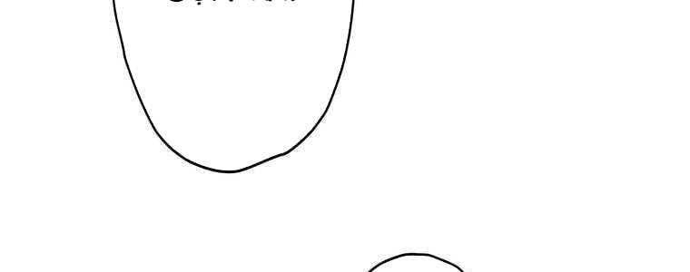 đọc truyện Giáo Viên Ác Quỷ Saiko Chương 58 ảnh 69 tại Thiên Thai Truyện