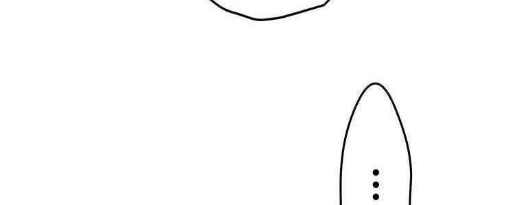 đọc truyện Giáo Viên Ác Quỷ Saiko Chương 59 ảnh 113 tại Thiên Thai Truyện