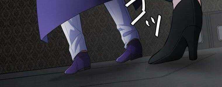 đọc truyện Giáo Viên Ác Quỷ Saiko Chương 59 ảnh 215 tại Thiên Thai Truyện