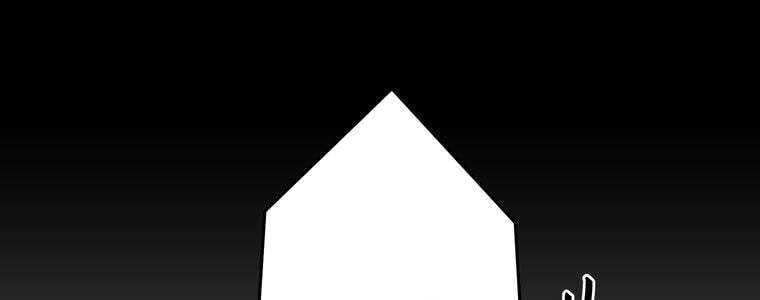 đọc truyện Giáo Viên Ác Quỷ Saiko Chương 59 ảnh 250 tại Thiên Thai Truyện