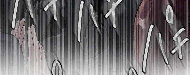 đọc truyện Giáo Viên Ác Quỷ Saiko Chương 59 ảnh 261 tại Thiên Thai Truyện