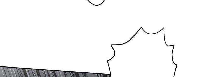 đọc truyện Giáo Viên Ác Quỷ Saiko Chương 59 ảnh 302 tại Thiên Thai Truyện