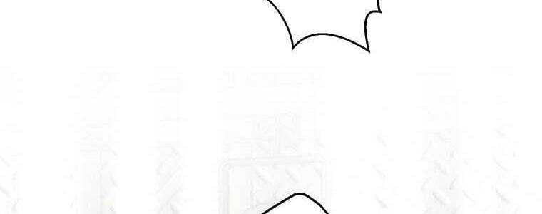 đọc truyện Giáo Viên Ác Quỷ Saiko Chương 59 ảnh 310 tại Thiên Thai Truyện