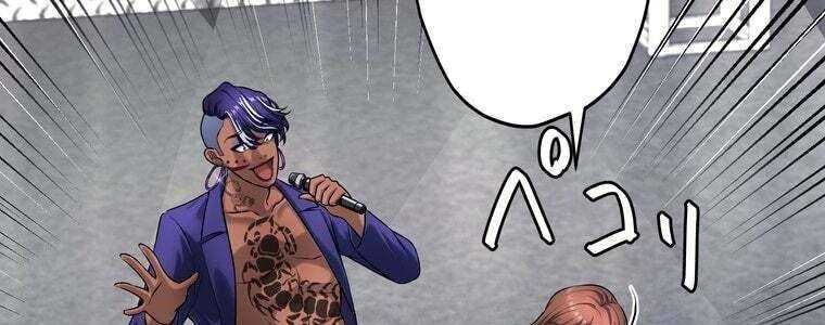 đọc truyện Giáo Viên Ác Quỷ Saiko Chương 59 ảnh 337 tại Thiên Thai Truyện