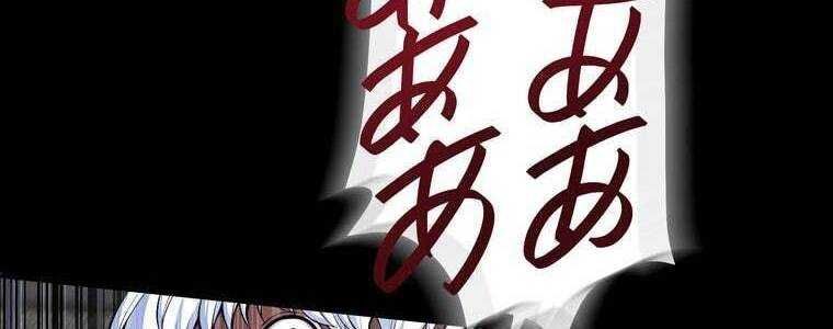 đọc truyện Giáo Viên Ác Quỷ Saiko Chương 59 ảnh 354 tại Thiên Thai Truyện